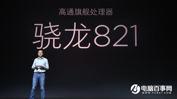 小米5s怎么样 小米5s与5s Plus发布会图文回顾