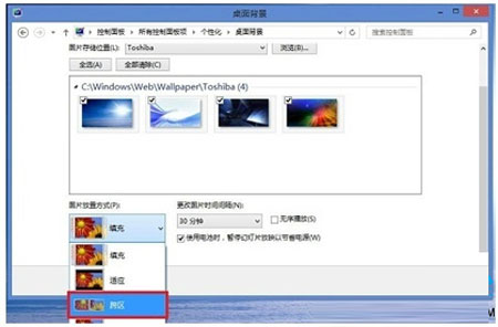 設定Win8系統雙屏的簡單步驟 