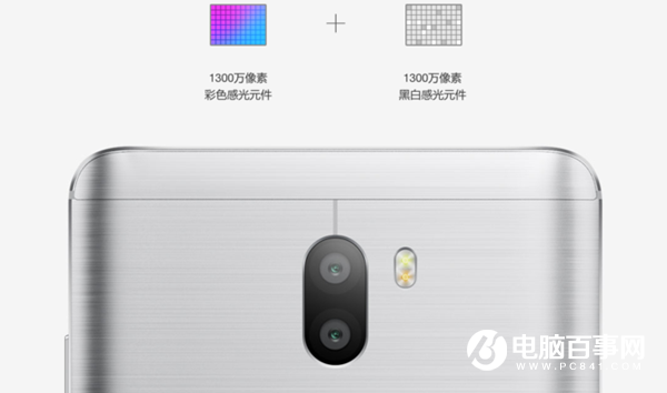 小米5s Plus值得买吗？小米5s Plus评测