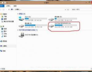 在win8系统中如何隐藏分区？