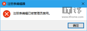 Win10技巧：如何为U盘、移动硬盘增加“写保护”？