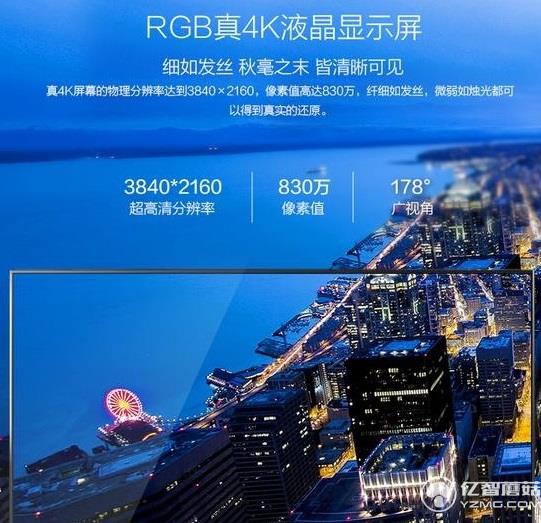 TCL58英寸观影王 40万小时影视片库