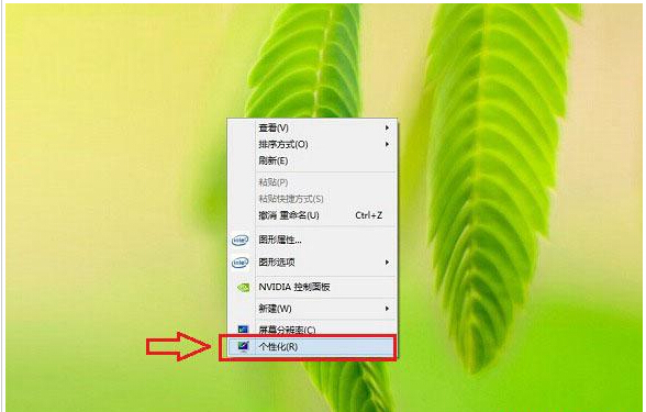 巧设Win8.1休眠模式让系统不关机的方法 三联