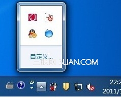 windows 7桌面你不知道的實用功能 三聯