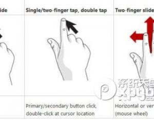 win8手势操作设置图文教程