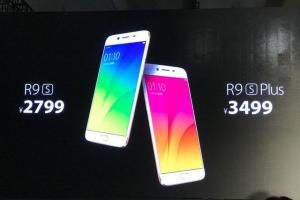 OPPO R9s/Plus正式发布 售价2799元起！