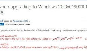 win10升级失败提示0xc1900101-0x30018错误怎么办