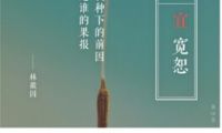 360云盘关停 哪家企业网盘更可靠？