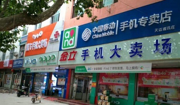 多开几家门店 就能复制OV手机的成功吗？