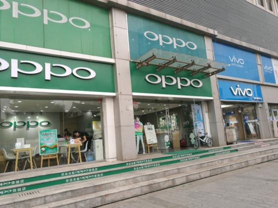 超越华为 OPPO与Vivo三季度称霸中国