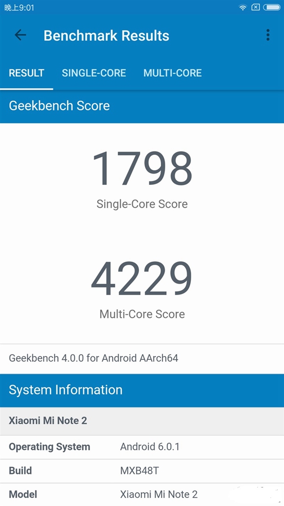小米Note2性能评测 高通821跑分水准