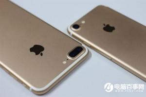 天线设计是软肋！iPhone7信号表现差