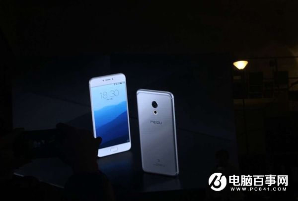 魅族PRO 6s怎么样 魅族PRO 6s发布会图文回顾