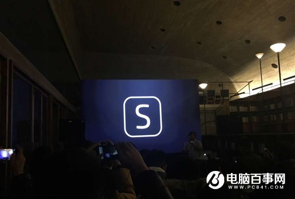 魅族PRO 6s怎么样 魅族PRO 6s发布会图文回顾