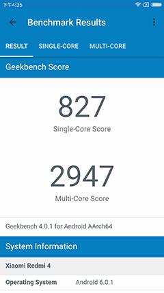 红米4性能评测 跑分测试