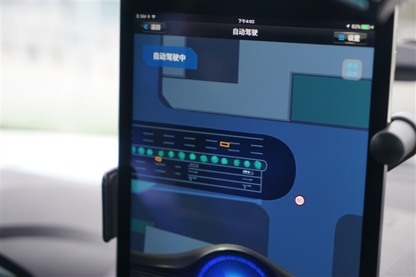 百度无人车亮相乌镇 内景首曝光：显示屏抢眼