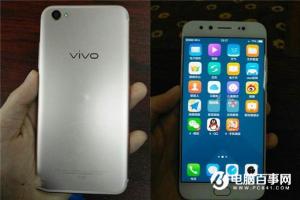 vivo X9真机曝光：跟iPhone7非常相似