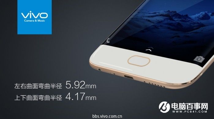 vivo X9怎么样 vivo X9/Xplay6发布会图文回顾