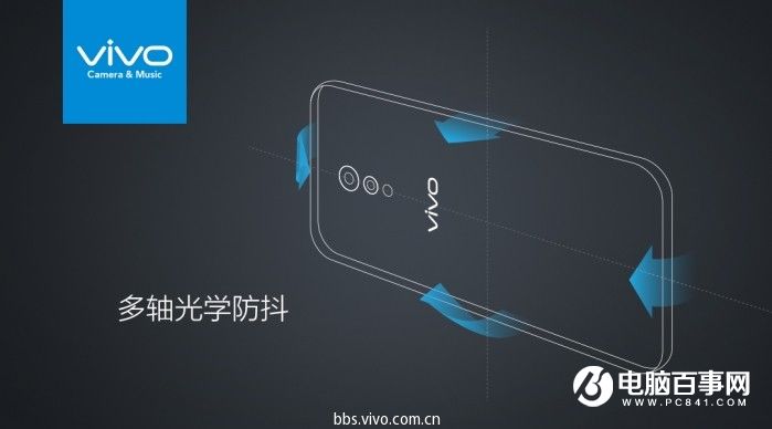 vivo X9怎么样 vivo X9/Xplay6发布会图文回顾