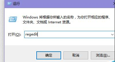 Win10让非活动窗口换上不同颜色的方法