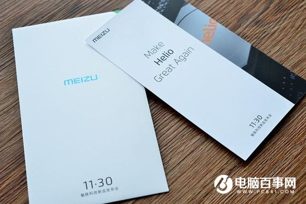 首发联发科P20 魅蓝Note5或月底发布