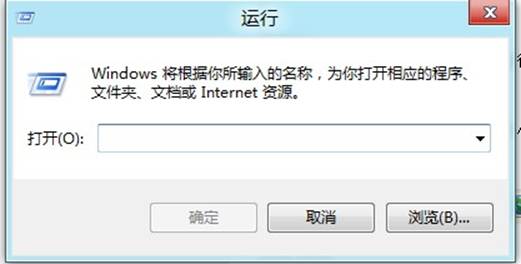 说明: 说明: http://webdoc.lenovo.com.cn/lenovowsi/new_cskb/uploadfile/20120530144324795.jpg