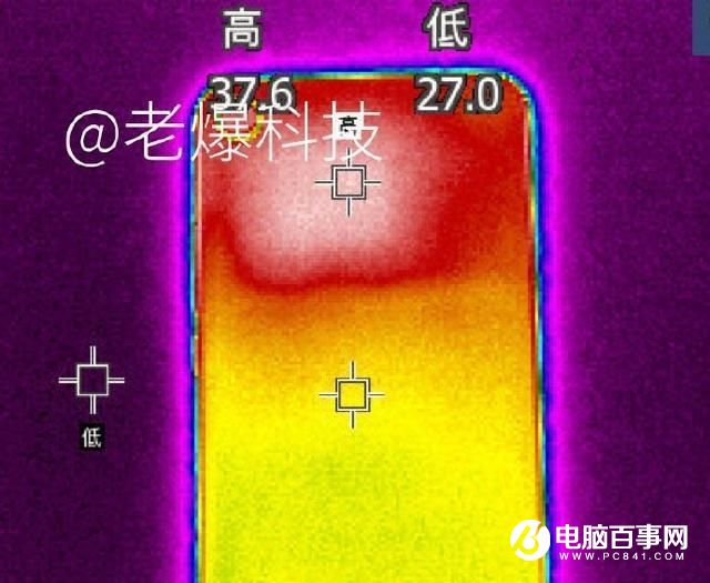 魅蓝X真机首曝光 颜值爆表全玻璃机身