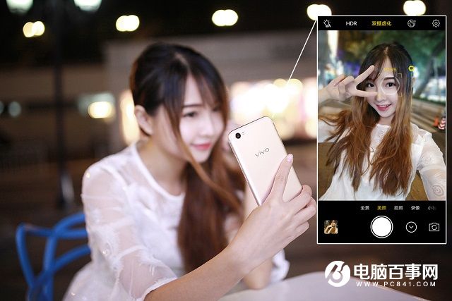 vivo X9自拍怎么样 vivo X9美女虚化自拍评测