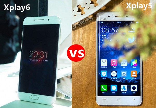 vivo Xplay6和Xplay5哪个好？vivo Xplay5和Xplay6区别对比