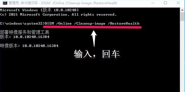 win10登錄檔無許可權開啟怎麼辦