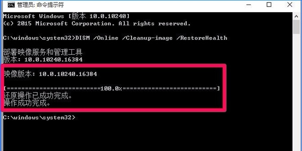 win10登錄檔無許可權開啟怎麼辦