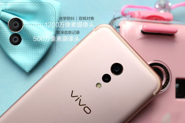 vivo Xplay6拍照怎么样？