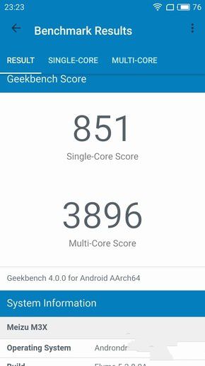 Geekbench 4跑分