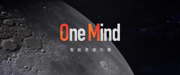 Flyme6正式发布 没有忘记老用户