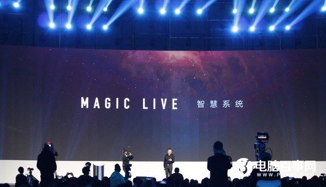 荣耀Magic怎么样 荣耀Magic未来手机发布会图文回顾