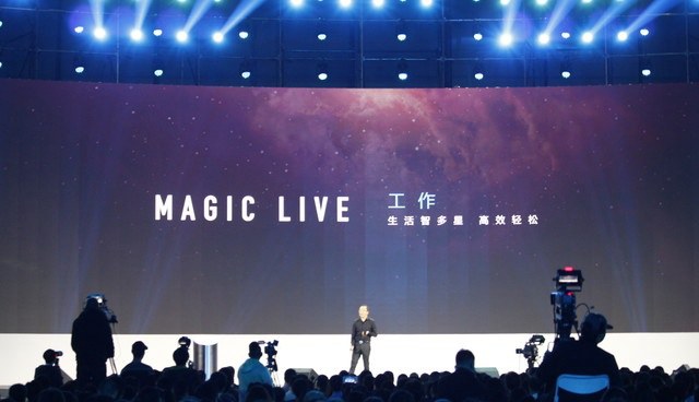 荣耀Magic怎么样 荣耀Magic未来手机发布会图文回顾