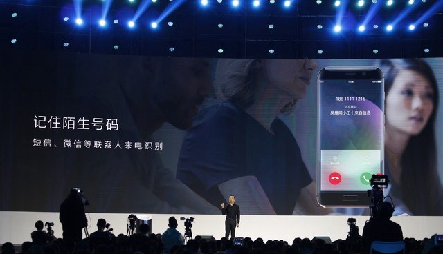 荣耀Magic怎么样 荣耀Magic未来手机发布会图文回顾