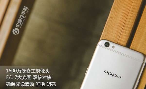 一加3T和OPPO R9s买哪个好？对比评测总结