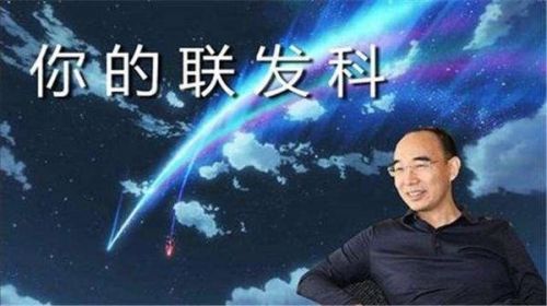 魅族又有新任务了 这一次是消化一百万颗联发科X20芯片！