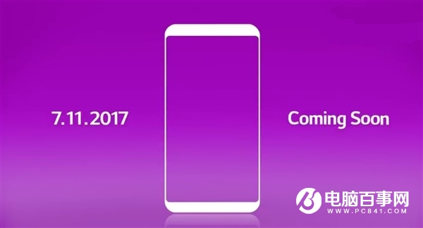 千元全面屏手机来了 LG G6明天发布