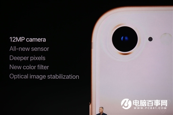 2017苹果秋季新品发布会图文直播回顾 iPhone X发布会直播