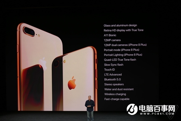 2017苹果秋季新品发布会图文直播回顾 iPhone X发布会直播