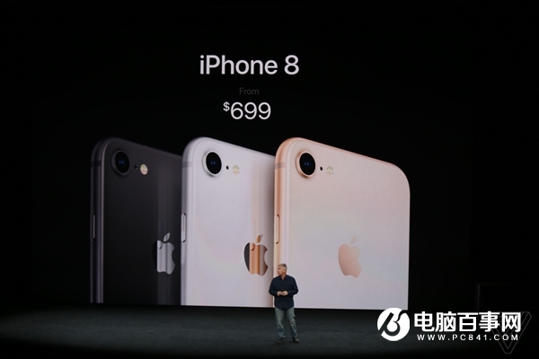 2017苹果秋季新品发布会图文直播回顾 iPhone X发布会直播