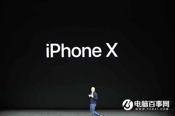 2017苹果秋季新品发布会图文直播回顾 iPhone X发布会直播