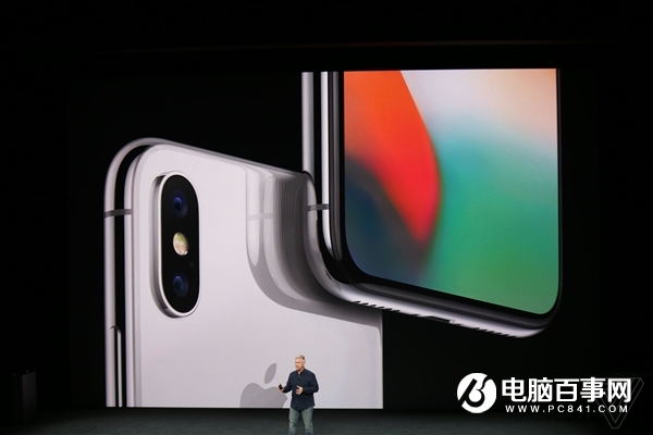 2017苹果秋季新品发布会图文直播回顾 iPhone X发布会直播