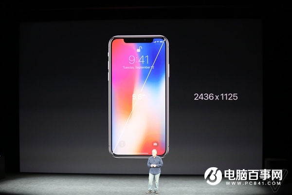 2017苹果秋季新品发布会图文直播回顾 iPhone X发布会直播