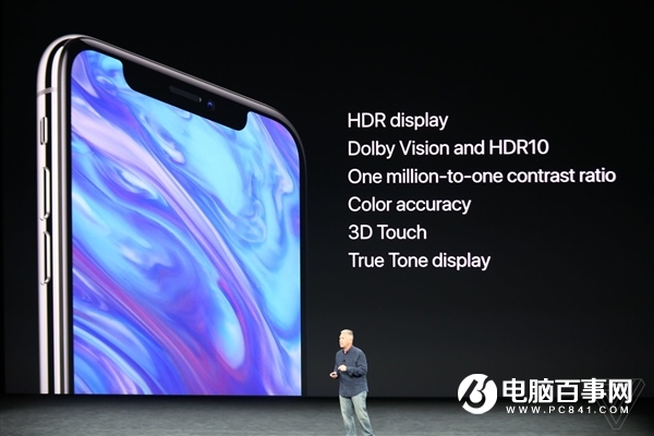 2017苹果秋季新品发布会图文直播回顾 iPhone X发布会直播