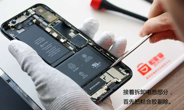 iPhone X内部做工如何？iPhone X拆机图文作业