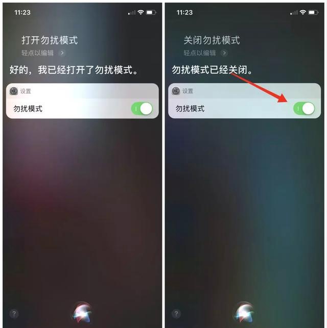 iOS12测试版有哪些Bug iOS12 Beta1已知Bug汇总