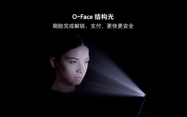 OPPO Find X怎么样？OPPO Find X优缺点 网友一针见血